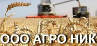 Фостран
