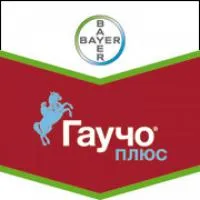 Гаучо Плюс